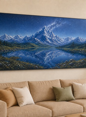 背有靠山装饰画 卧室沙发背景墙横版雪山挂画 办公室日照金山壁画