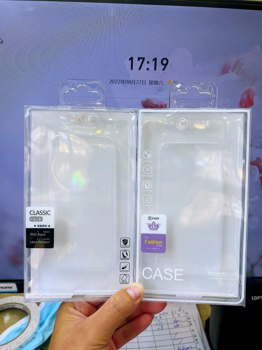 手机壳通用包装盒苹果13 14promax透明PVC塑料中性吸塑6.0寸6.7寸,淘宝优惠券,粉丝福利购,淘宝优惠卷