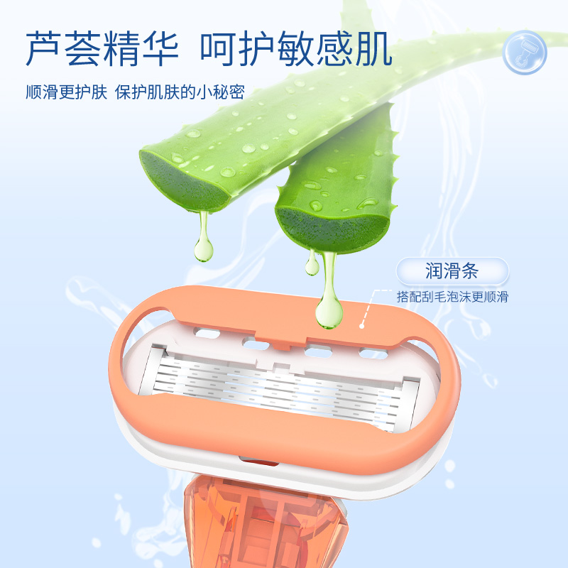 刮毛刀女士专用腋毛脱毛神器全身腿毛腋下剃毛私处私密阴毛修剪器