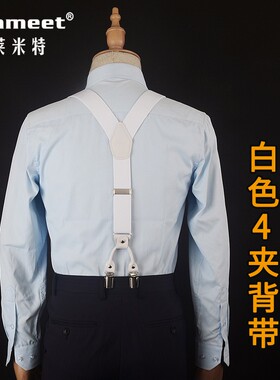 毅莱米特男士复古款头层牛皮背带