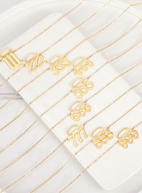 Angel Number Halo Necklace天使光圈个性数字111-999不锈钢项链