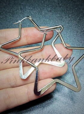 pinkbankbaby个性朋克小众辣妹百搭五角星钛钢耳圈耳环耳饰女