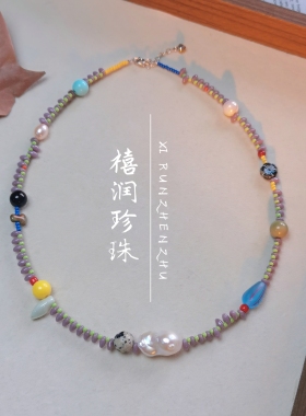 多巴胺彩色串珠项链女小众设计天然巴洛克珍珠锁骨链高级感颈链