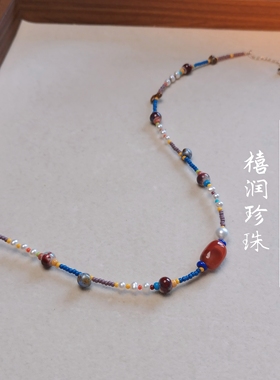 天然淡水珍珠项链南红捷克琉璃珠锁骨颈链小众高级感百搭精致颈链