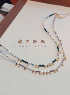 天然淡水珍珠锁骨链彩萤石莫兰迪色系串珠项链气质通勤百搭颈链
