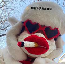 Shake up the sound and the evil   up the big mouth red lip Funny Smoking Wool Thread Knit Warm Hand Woven Sausage Mouth Mask