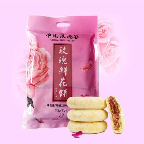中国玫瑰谷 绵竹特产 艾洛玫瑰花饼天然鲜花饼糕点零食经典美味 - 图0