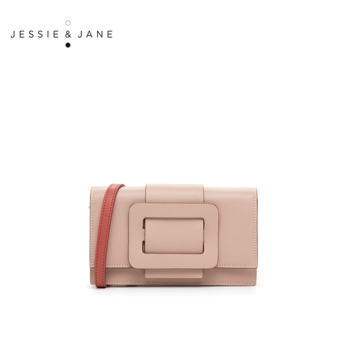 Модная небольшая сумка, ремень, сумка на одно плечо, сумка через плечо, коллекция 2023