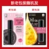 Mentholatum Water Lip Balm 3g Pinkish Lip Gloss dưỡng ẩm Khóa nước màu Lip Balm - Son môi