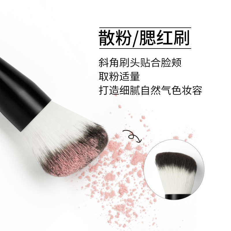 美宝莲底妆大师长柄化妆工具粉底刷 顺祺化妆品化妆刷