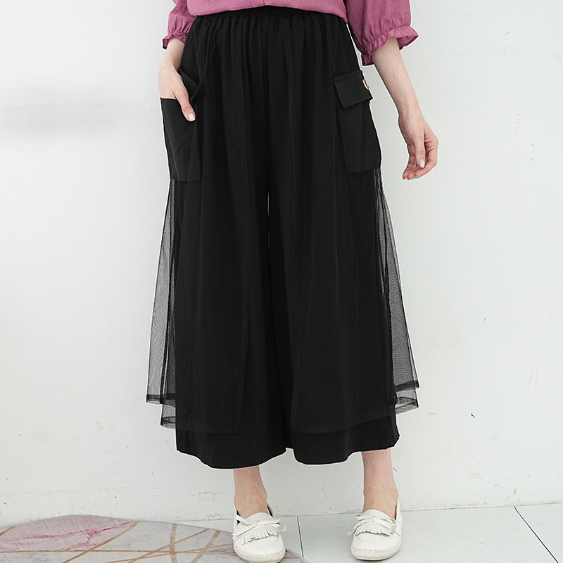 艾依琪格大码裙裤女2025新款胖mm韩版松紧腰网纱阔腿裤胖妹妹长裤,淘宝优惠券,粉丝福利购,淘宝优惠卷