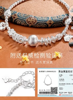 猫眼盘缠纯银手链招财小胖福小众999足银手串七夕生日送女友