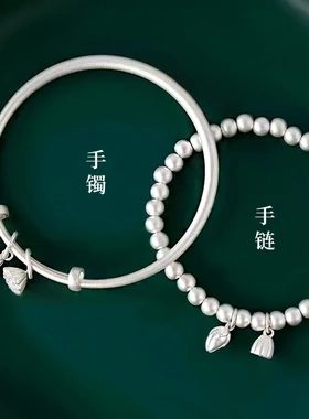 两世欢足银S9999银手串女古法手链手工编织手绳情人节礼物