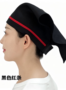 餐厅头巾厨房可调节纯色日式