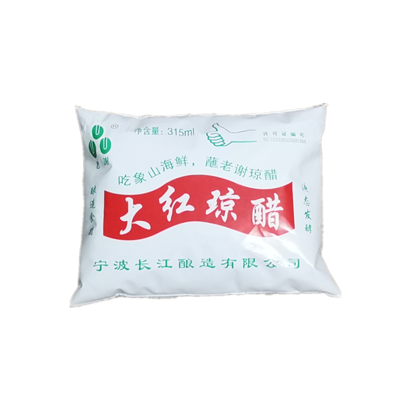 宁波象山特产 老谢琼醋大红琼醋糯米酿造液态发酵米醋 315ml*10袋 - 图3