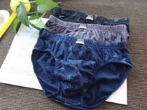 Bodybuilding for mens underwear 100% All cotton Breathable Comfort Printed Male triangular briefs 90J96 Two clothes