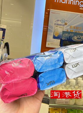 LUX力士香皂柔嫩滋养柔肤