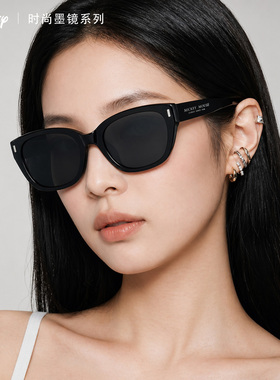 迪士尼猫眼墨镜女2026新款高级感偏光显脸小防紫外线街拍太阳镜
