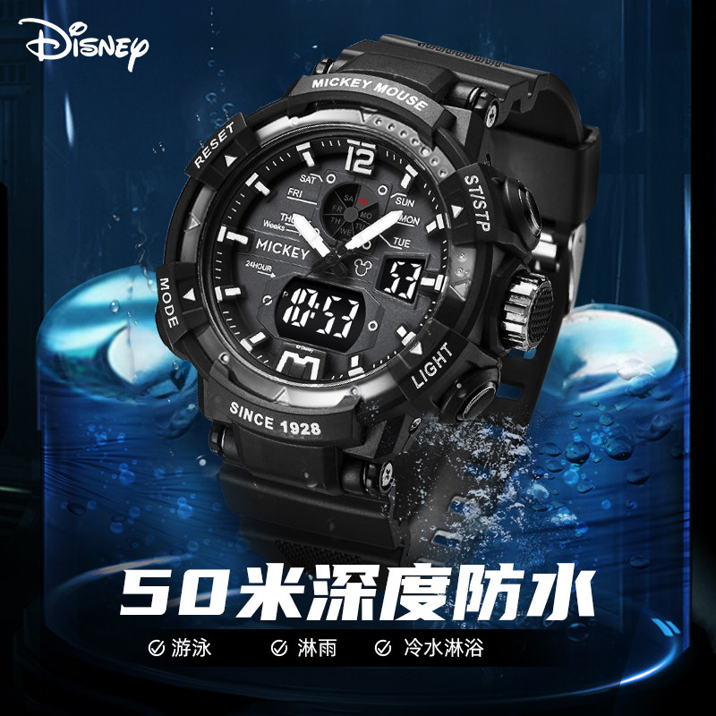 男孩生日礼物10岁儿童12初高中十13男生11实用8升学9开学2024新款