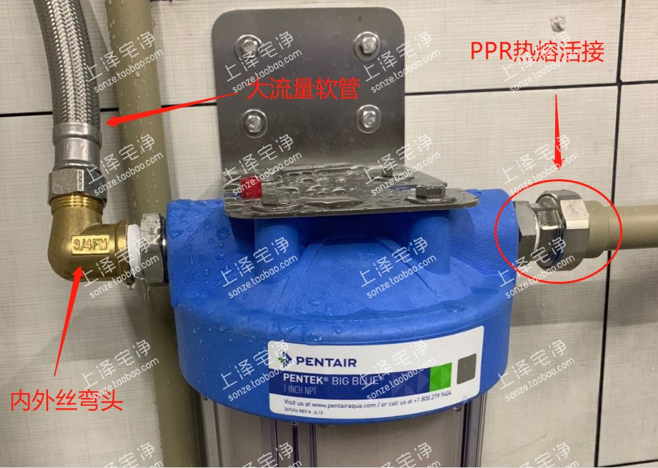 滤瓶进出水口配件PPR黄铜内牙螺纹活接直角弯头-图3