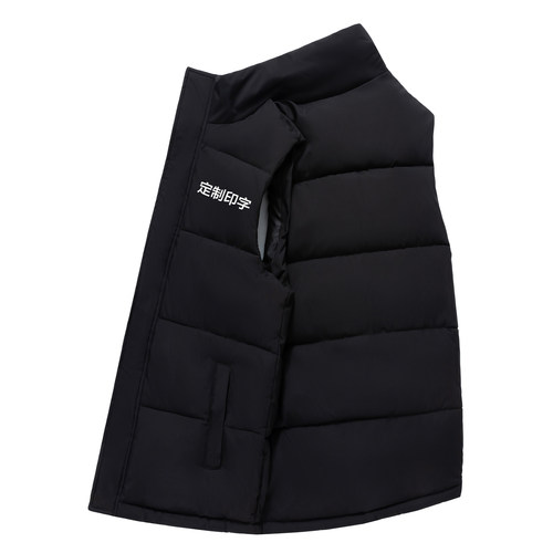 羽绒棉马甲定制印字logo图案立领加大码棉坎肩背心工作服服冬季装 - 图3