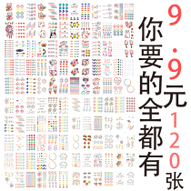 WIKER -- Elegant Tattoo Sticker Wind Waterproof Female Lasting Personality Creative Cute Little New Net Red 120 sheets