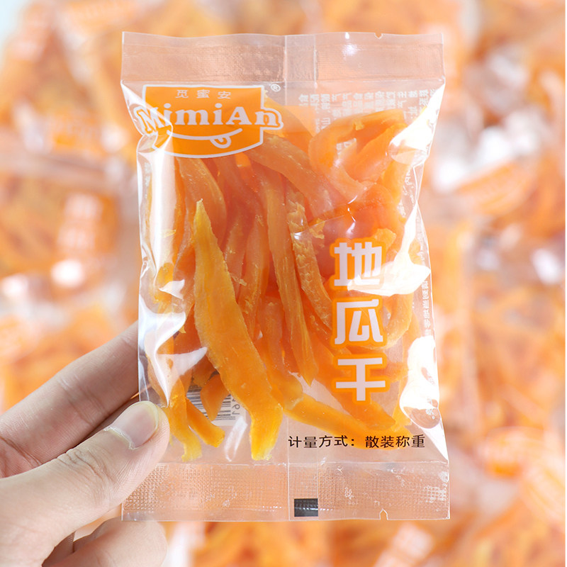 觅蜜安红薯条地瓜干独立小包装番薯条干办公室休闲解馋零食小吃