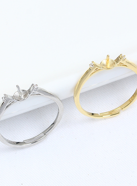 简单光面百搭款珍珠戒指开口空托