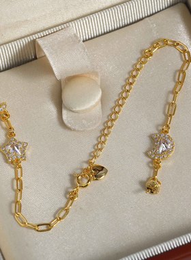 DIY珍珠配件星星月亮手链空托