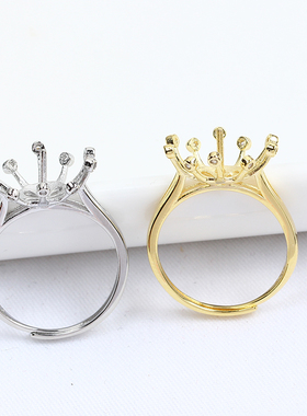 独特多爪精致款戒指开口空托