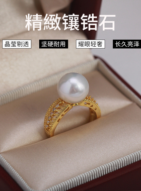 DIY珍珠配件复古镂空戒指空托