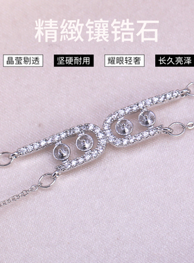 DIY珍珠配件双层锆石吊坠空托