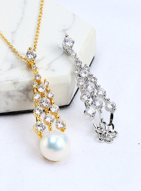 长塔形满锆珍珠个性独特项链