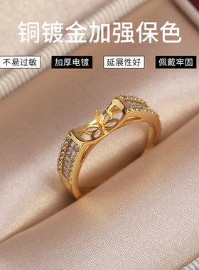 DIY珍珠配件方形锆戒指空托