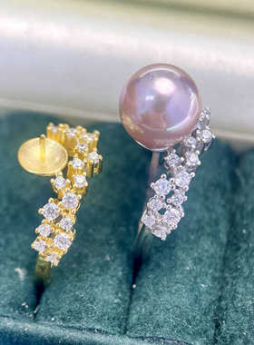 新款DIY戒指空托S925纯银设计感