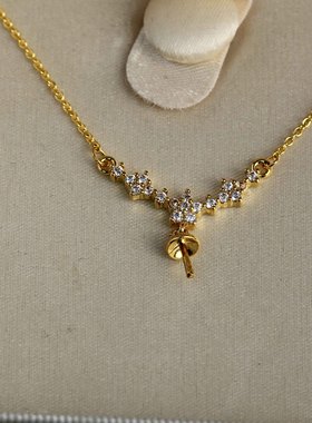 DIY珍珠配件花朵吊坠空托