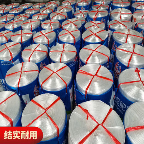 全新料熟料塑料绳整袋包装封口绳打包绳彩色尼龙绳包装带捆绑绳厂 - 图1