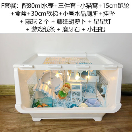 diy plexiglass hamster cage