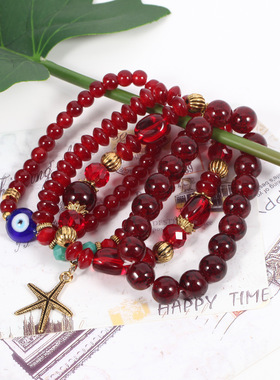 波西米亚风串珠多层弹力海星手环