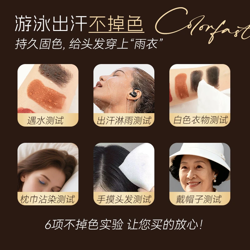 梦莉悦多肽美发笔棒膏梳染同步一次性物理上色不掉色官方正品,淘宝优惠券,粉丝福利购,淘宝优惠卷