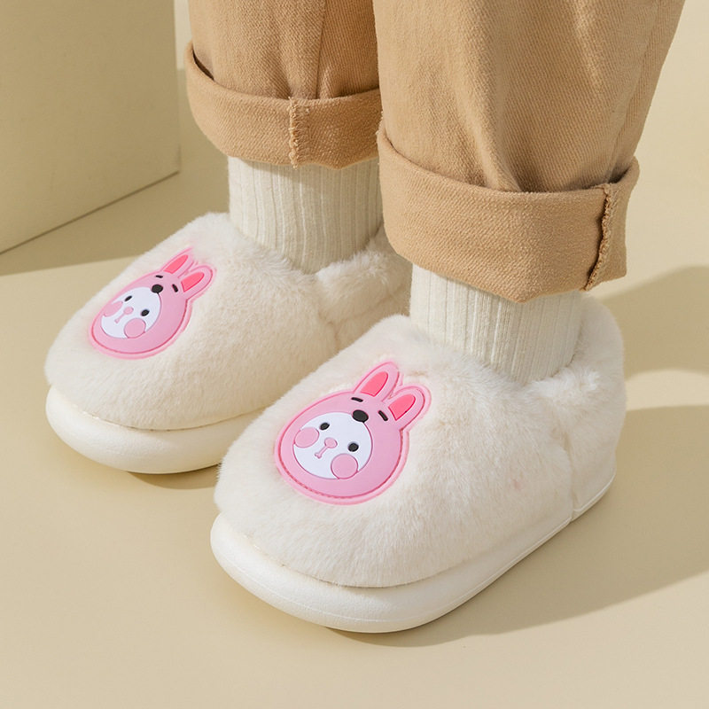 猪爸爸儿童棉拖鞋秋冬季卡通室内家居轻柔保暖男女童加绒棉鞋,淘宝优惠券,粉丝福利购,淘宝优惠卷