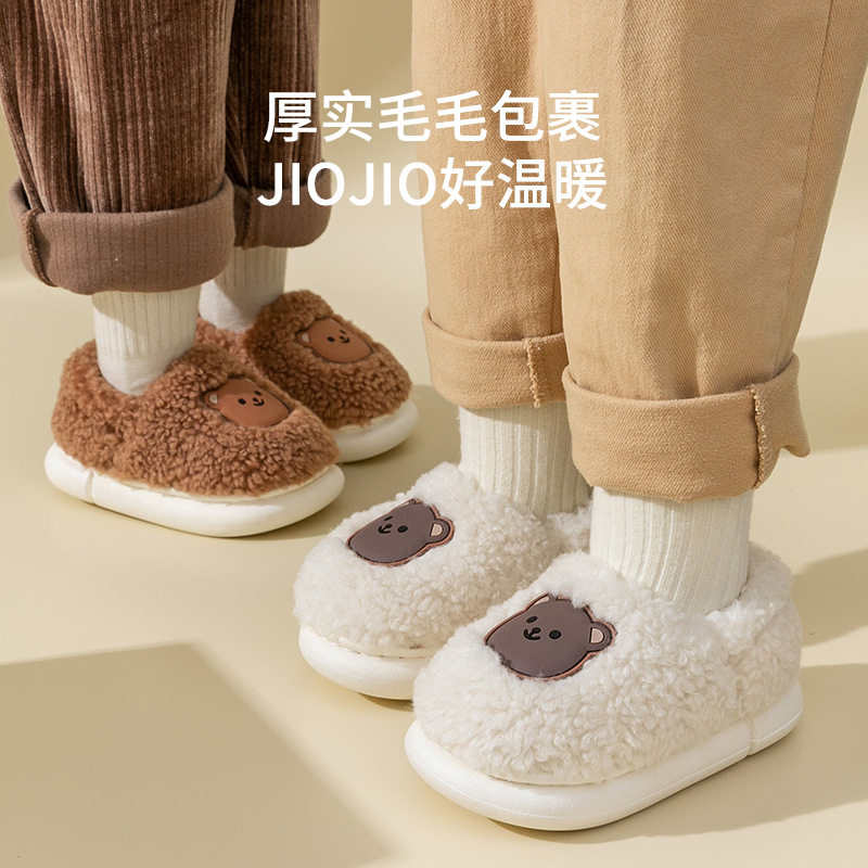 猪爸爸儿童棉拖鞋秋冬季卡通室内家居轻柔保暖男女童加绒棉鞋,淘宝优惠券,粉丝福利购,淘宝优惠卷