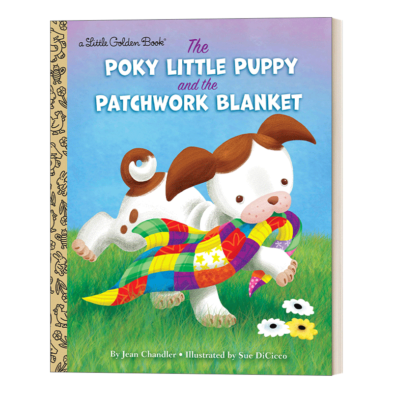 英文原版 The Poky Little Puppy and the Patchwork Blanket 慢吞吞的小狗与拼布毯子 兰登书屋精装小金书 英文版进口英语原版书 - 图0