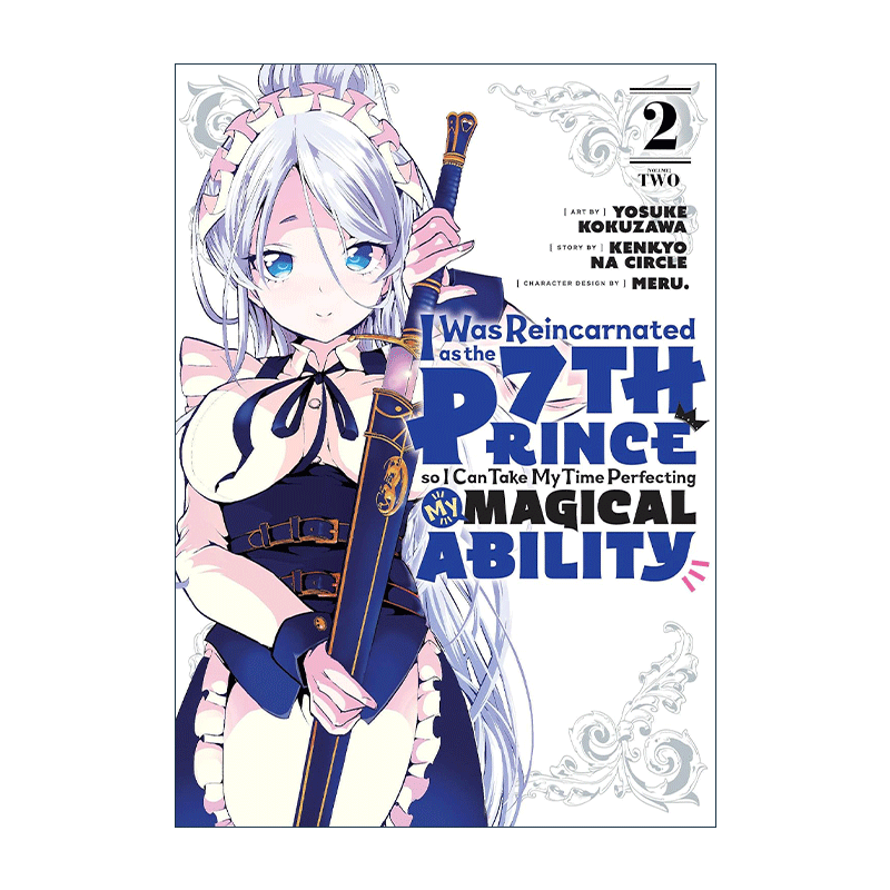 英文原版 I Was Reincarnated as the 7th Prince so I Can Take My Time Perfecting My Magical Ability 2 漫画 进口英语书籍 - 图0