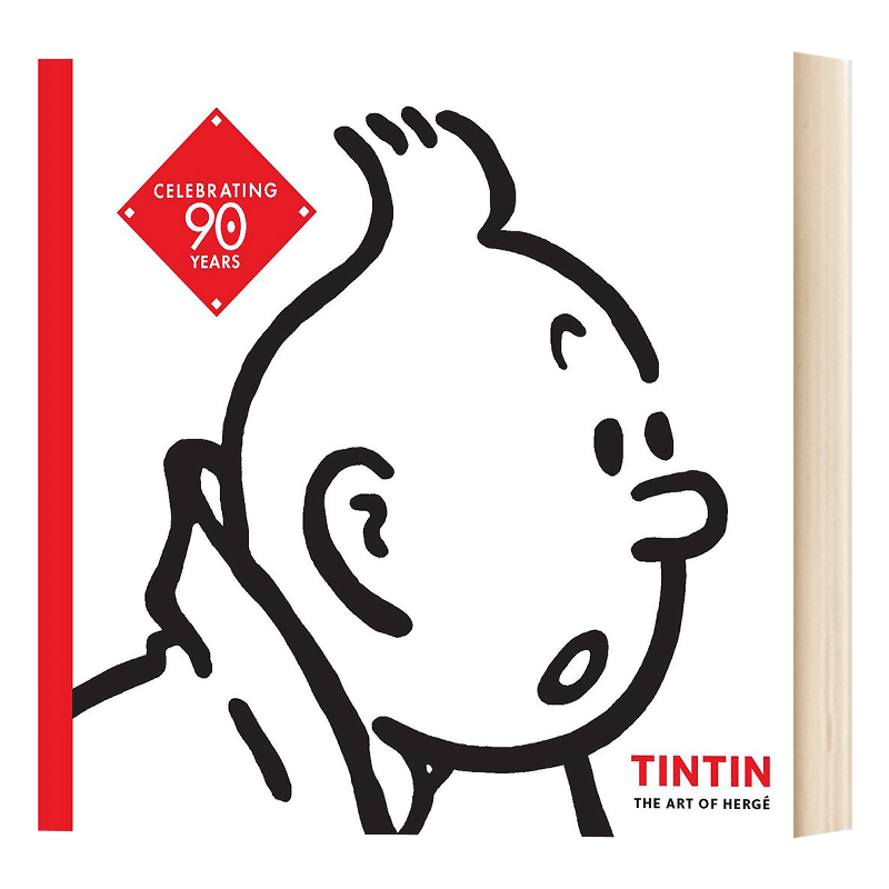 丁丁历险记 Tintin The Art of Herge 埃尔热的艺术90周年纪念版 英文原版艺术读物书籍 - 图0