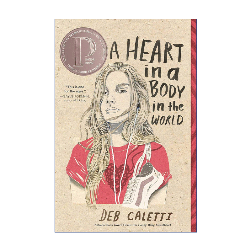 A Heart in a Body in the World 地球上一个身体里的心 2019年普林兹银奖 - 图0