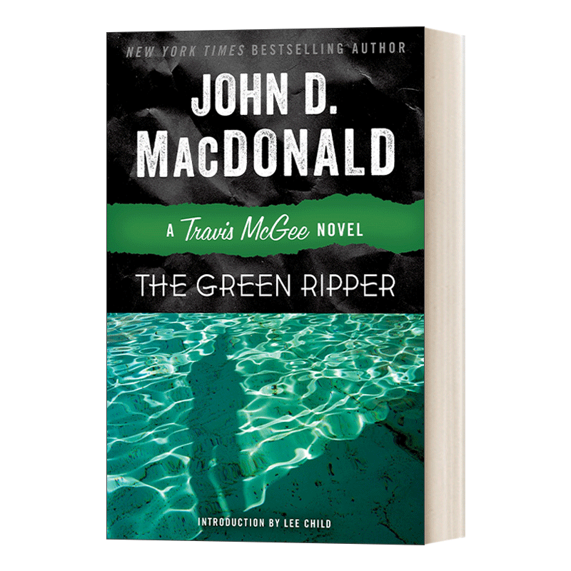 英文原版 The Green Ripper 麦基探案系列18 绿色开膛手 侦探悬疑小说 美国国家图书奖获得者John D. Macdonald 英文版 进口英语书