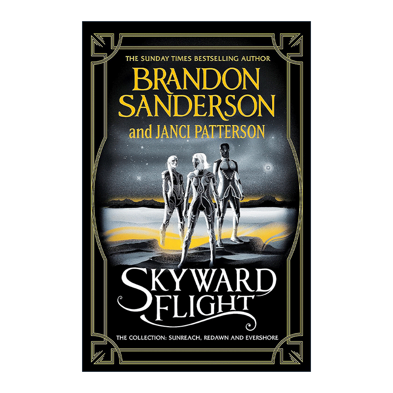 英文原版 Skyward Flight 天防者系列番外合集 布兰登桑德森 Sanderson Brandon 英文版 进口英语原版书籍 - 图0