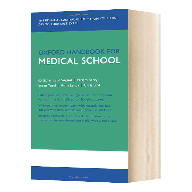 Oxford Handbook for Medical School  牛津医学院手册 - 图0