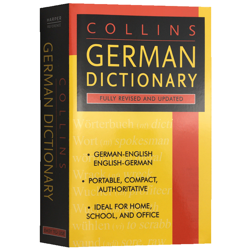 德英双语字典 Collins German Dictionary 英文原版柯林斯德语英语词典辞典 进口英语工具书籍 - 图0